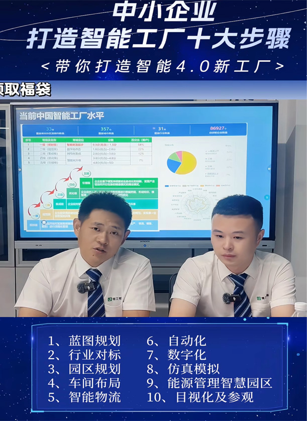 微信图片_2025-08-17_205147_935.jpg