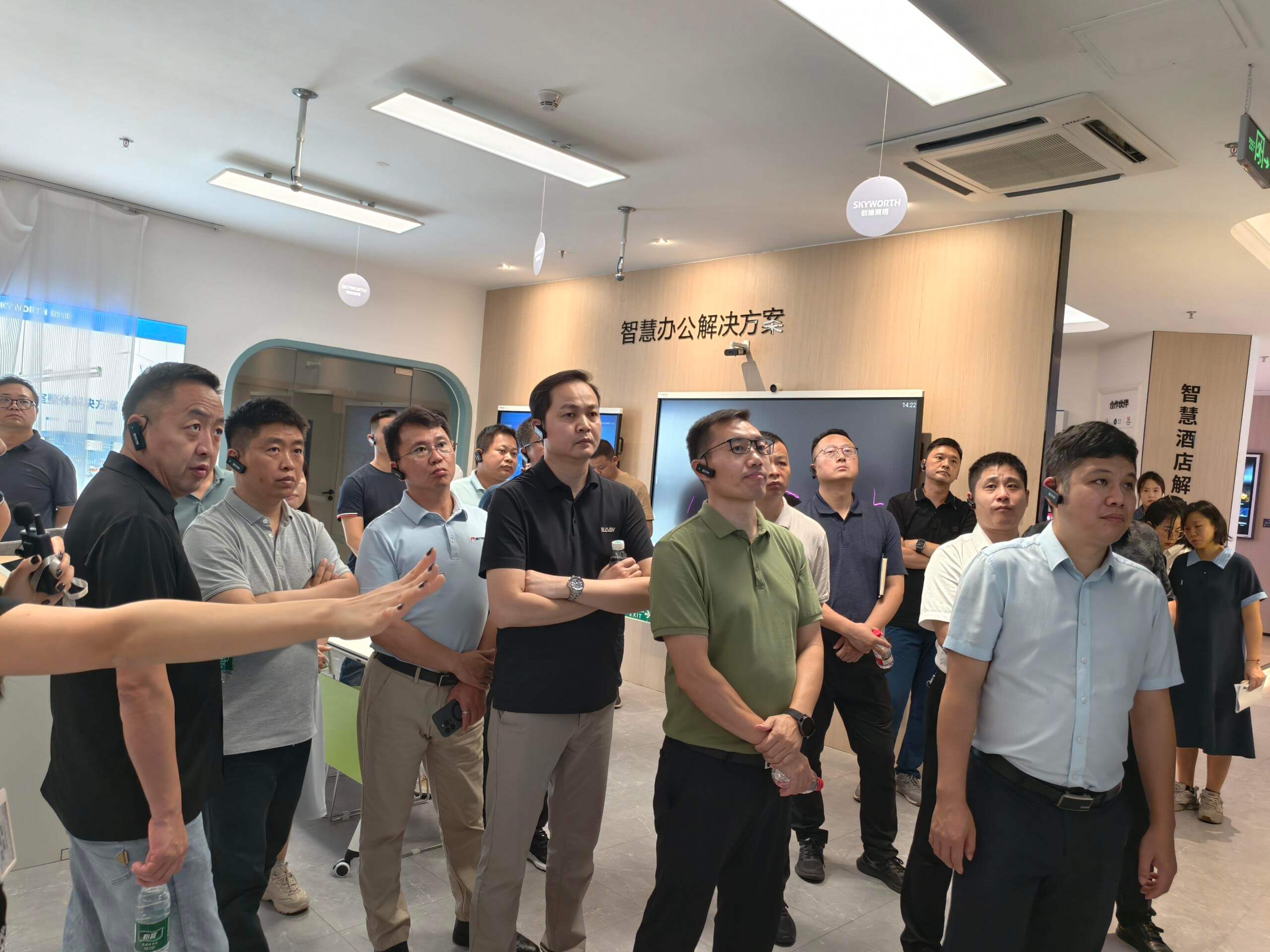004-项目展厅参观.jpg