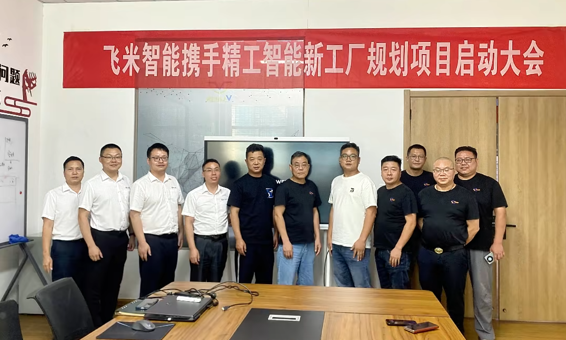 1758532069821637.png wechat_2025-09-22_164843_961.png