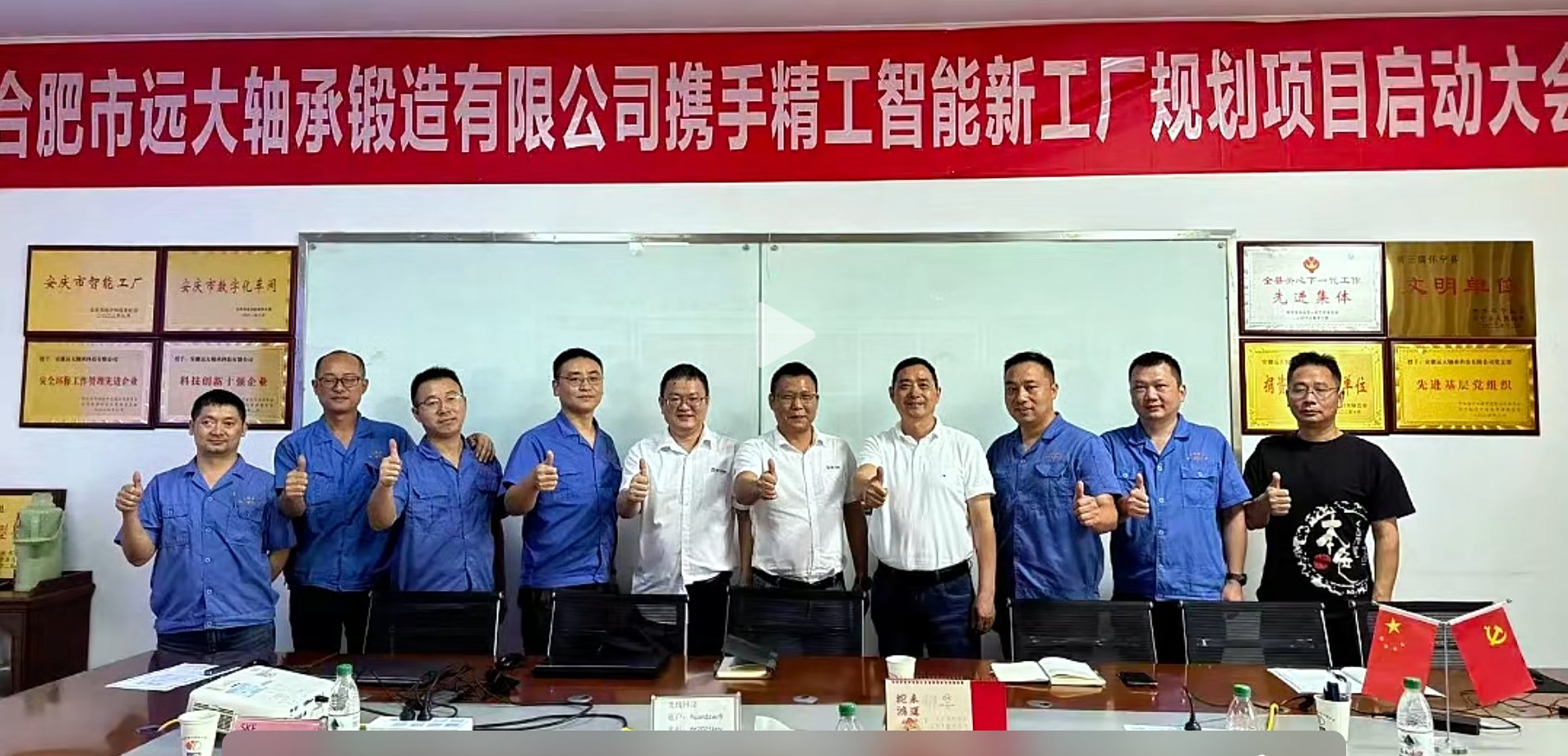 1758532126992720.png wechat_2025-09-22_164714_025.png