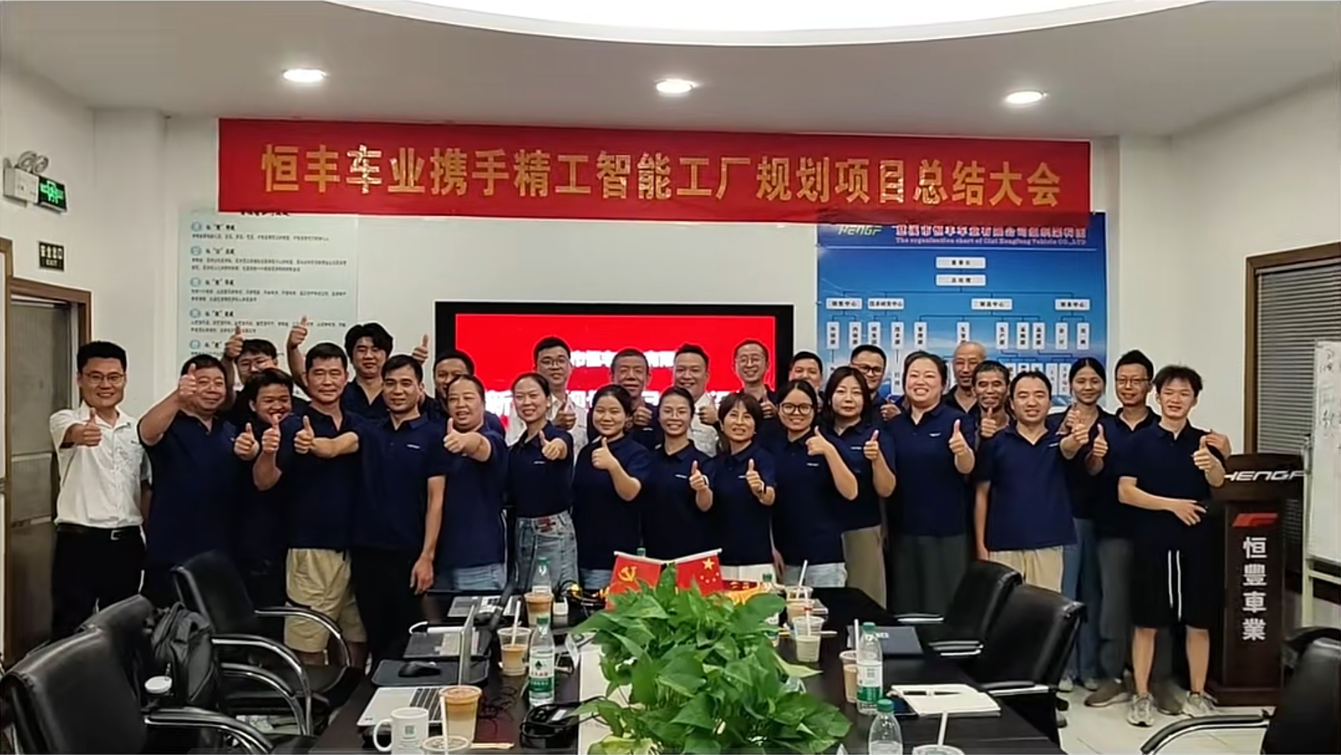 1758532220958250.png wechat_2025-09-22_164954_864.png