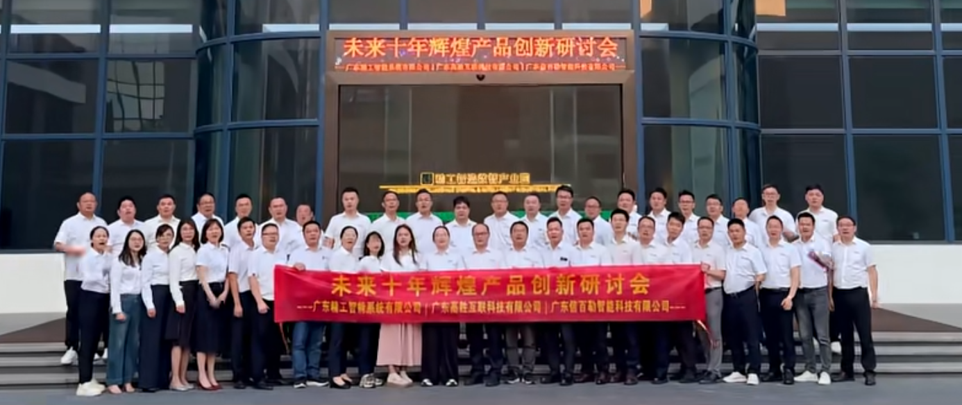 1758532264787469.png wechat_2025-09-22_165040_076.png