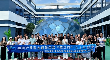 1758532318917870.png 4cde66a4-bf9d-4362-8dce-bc3ebd4b6741.png