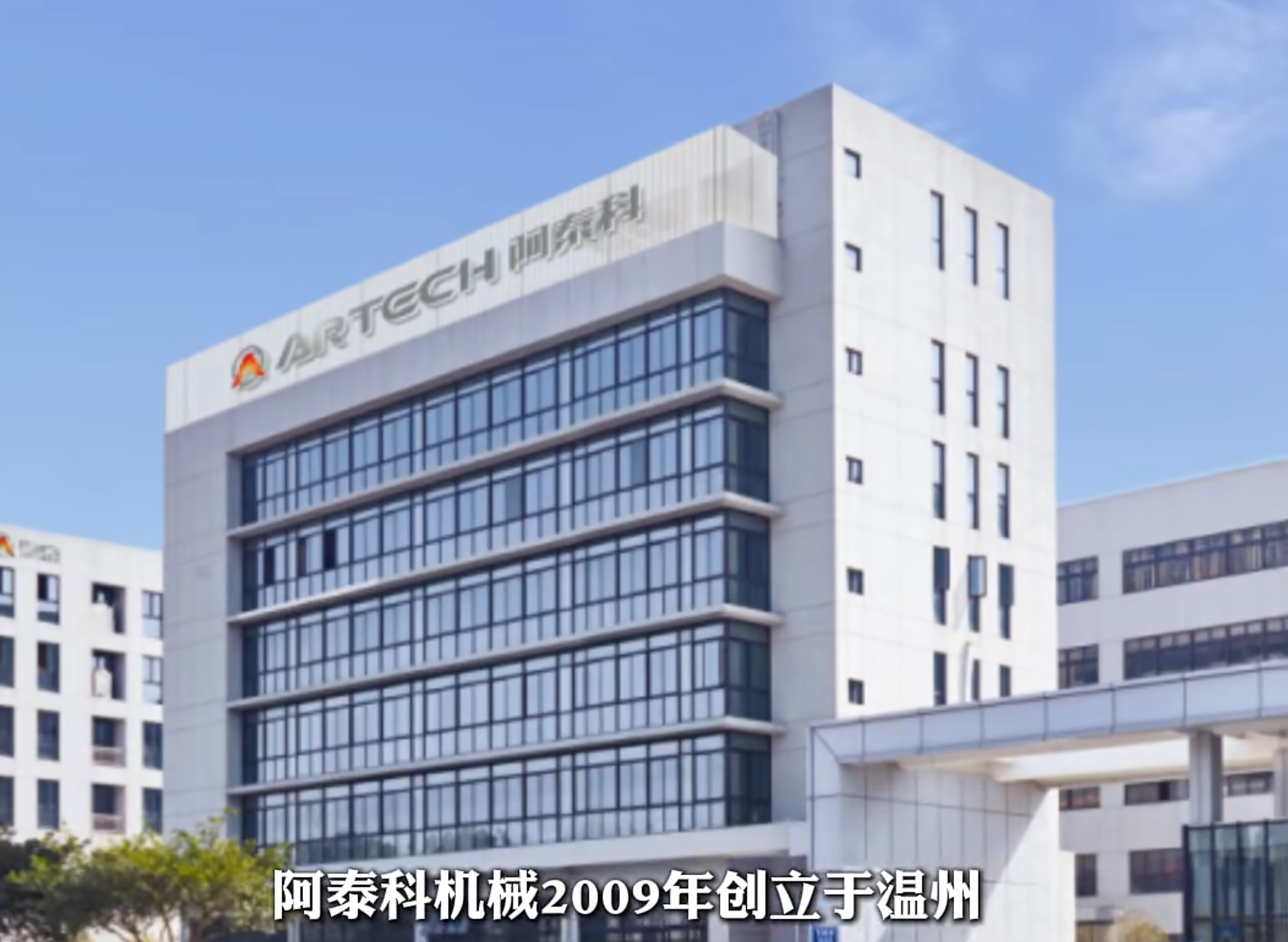 1759887100229544.png 厂房.png