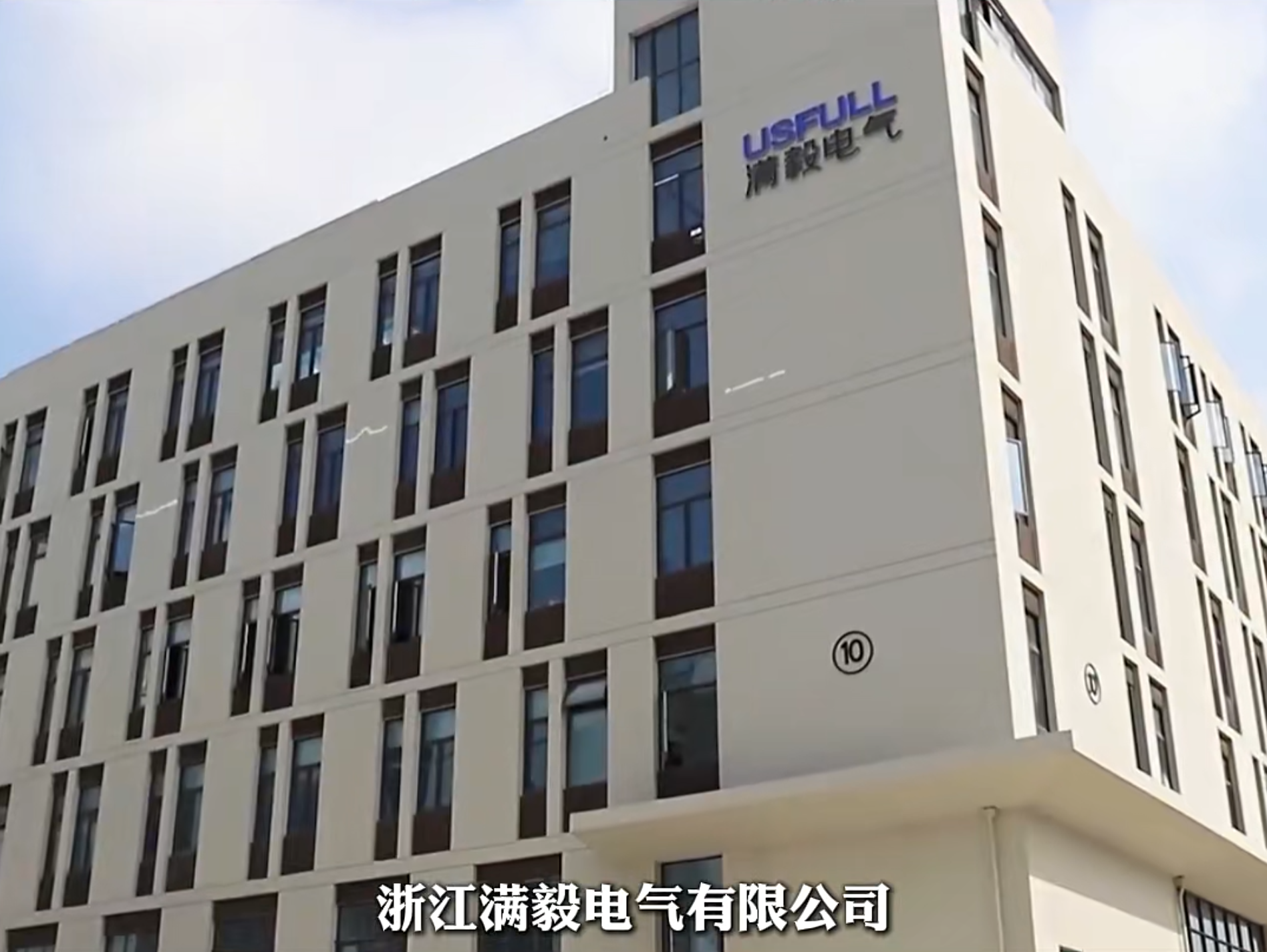 1761096623110970.png my电气.png