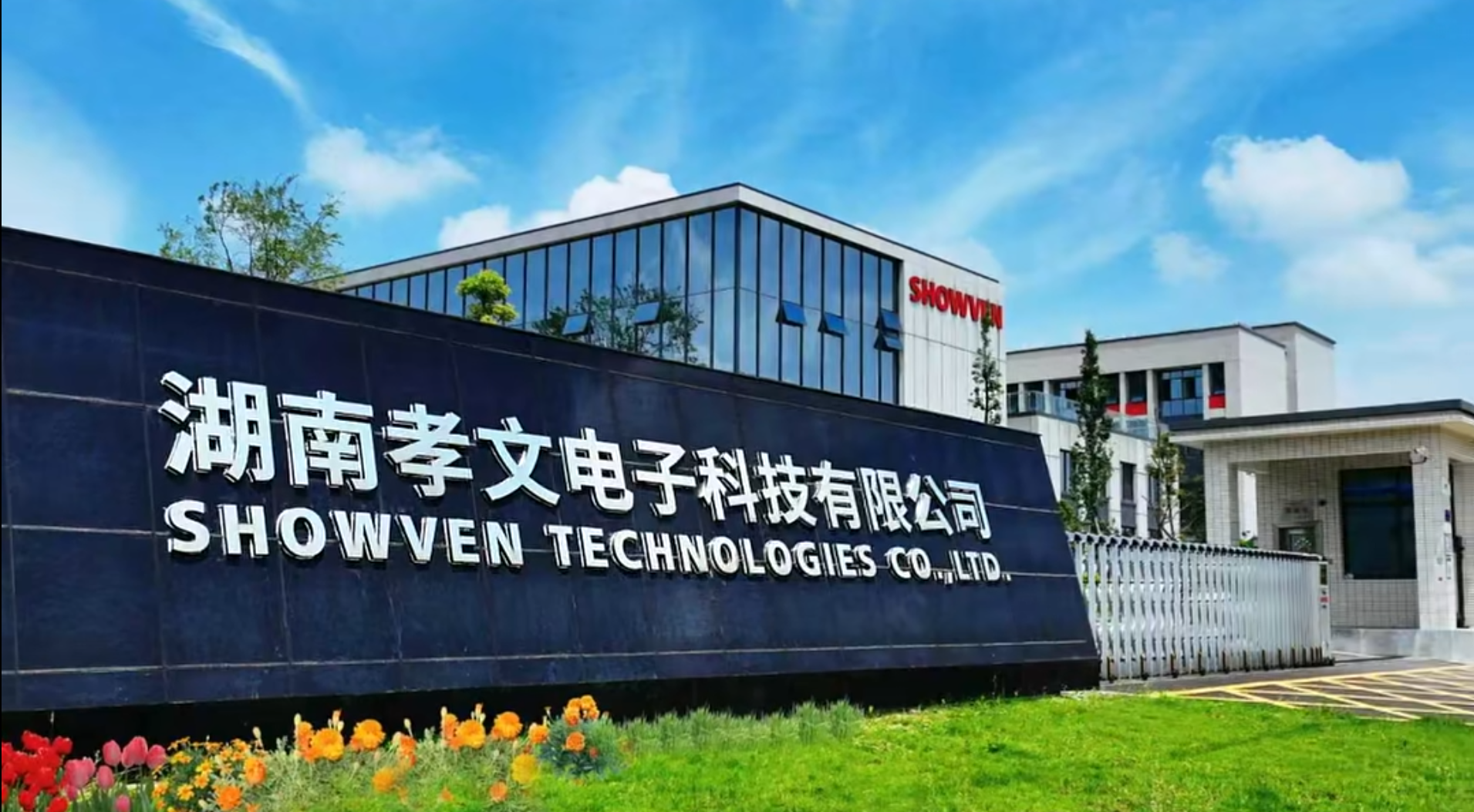 1761096776599157.png xwdz3.png