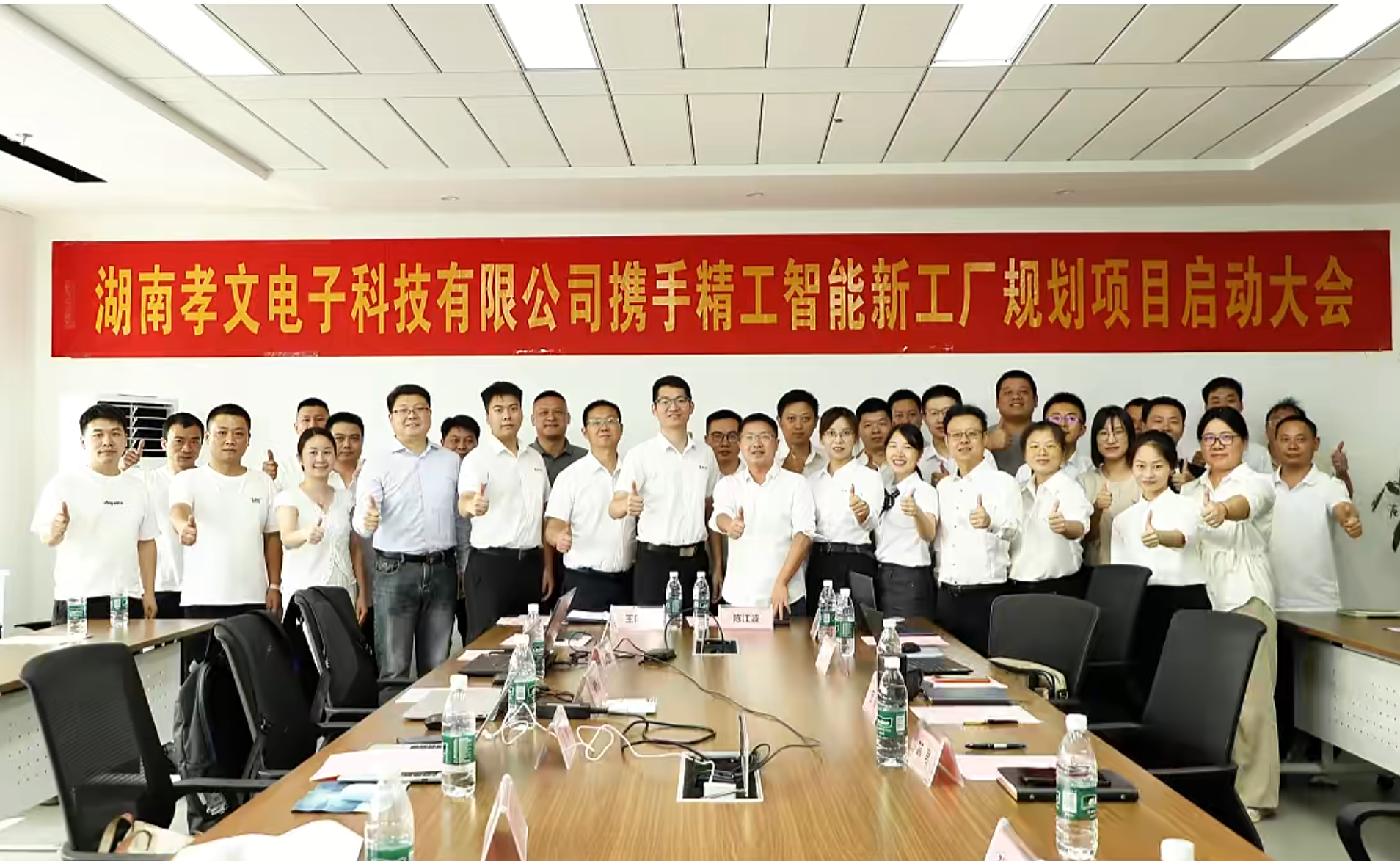 1761096794390638.png xwdz.png