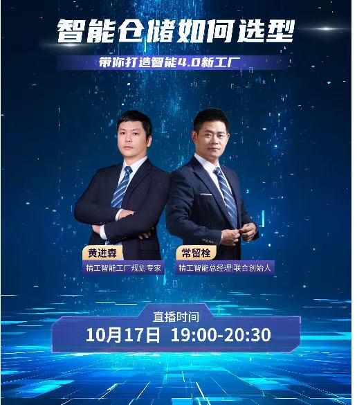 1761097406638421.jpg 微信图片_20251019210500_273_3.jpg