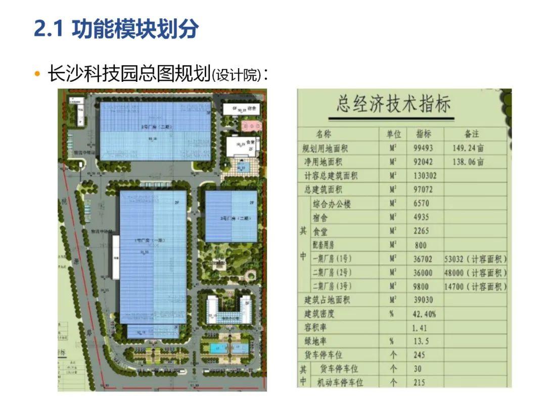 1761206706690972.jpg a8451769-59ef-482e-8766-23a722067522_1761206515280111689_origin~tplv-a9rns2rl98-image-qvalue.jpg