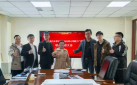 1765955101400176.png 宁波嘉扬1.png