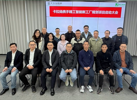 1765955585746614.png 卡拉1.png