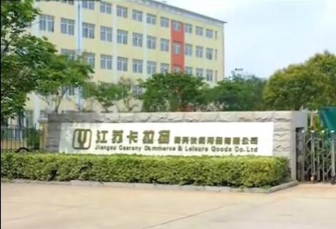 1765955591764262.png 卡拉2.png