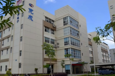 1775445181644761.png 厦门克成.png