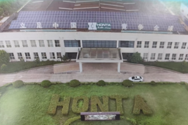 1775445209519656.png 欣宏琳.png