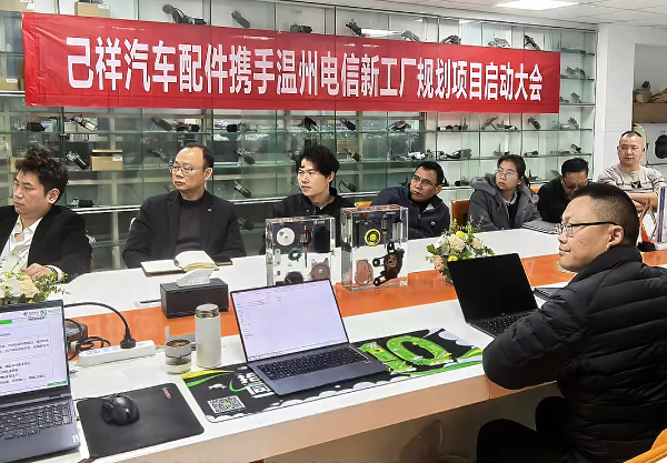 1775445242694827.png 己祥汽车.png