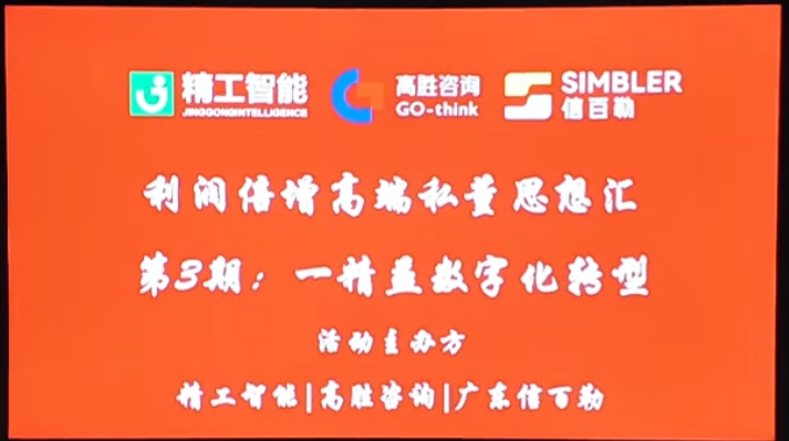 1775445411270999.jpg 活动.jpg